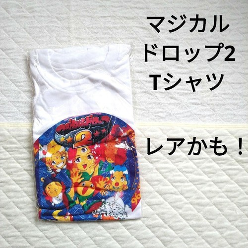 Rare Magical Drop II Promo T-Shirt 1996 Unworn Sealed Vintage Arcade Game Japan - Picture 2 of 5