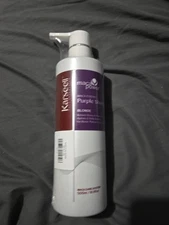 Karseell Purple Shampoo Professional Neutralizes Brass & Yellow Tones