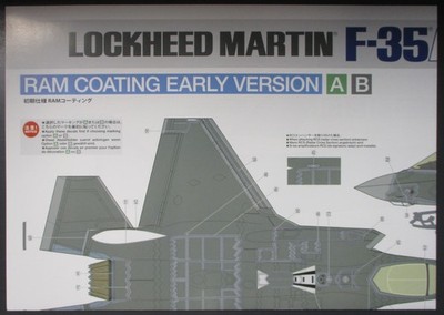 Tamiya 1/48th Scale F-35A Lightning II - Ram Coating Guide from Kit No. 61124