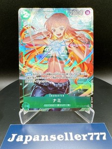 Japan Seller777 | eBay Stores