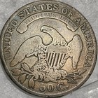 1829 Capped Bust Half Dollar 50C Silver Coin Lettered Edge FULL SHIELD F  Fine — photo 2