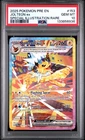 2025 POKEMON PRISMATIC EVOLUTIONS JOLTEON ex #153 SIR PSA 10