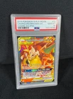 Pokemon Charizard & Braixen GX Holo #22 2019 Cosmic Eclipse PSA 10 Gem Mint TCG