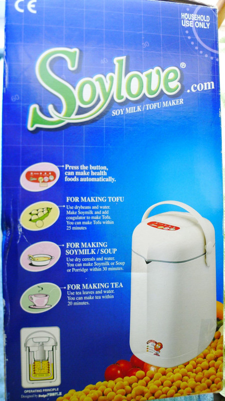 Soylove IOM-201B Tofu Soymilk Porridge Tea Maker Vegetarian