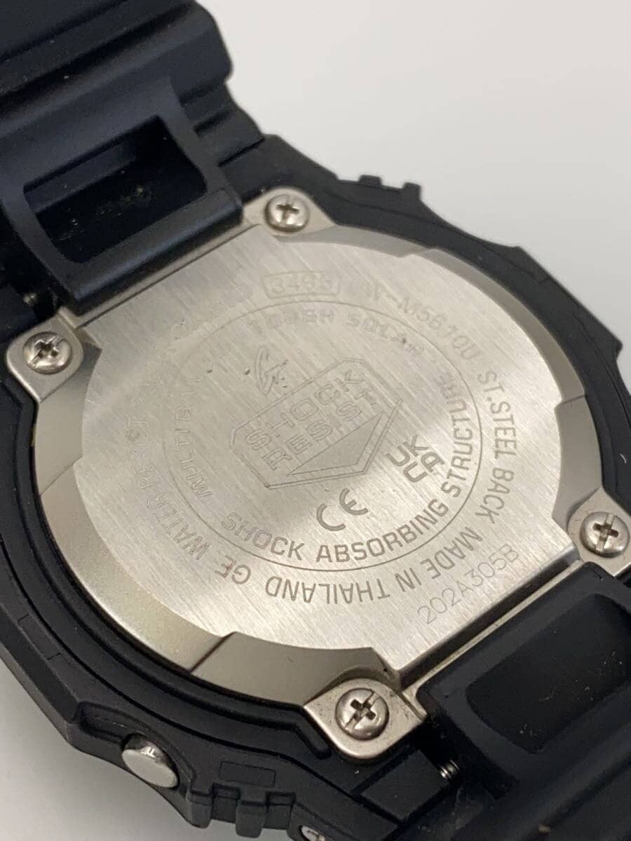 CASIO G-SHOCK GW-M5610UBC-1JF Black Resin Tough Solar