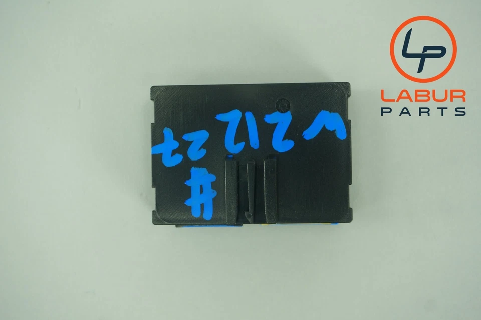 Módulo de control de cámara asistente de estacionamiento trasero Mercedes Clase E W212 10-18 K164 Foto 2 de 4