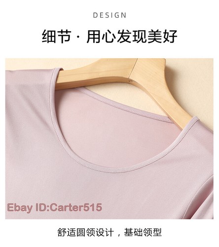 New Women's Silk Thermal Underwear Set Base Layer Top and Leggings Pants 2Pcs - Picture 17 of 32