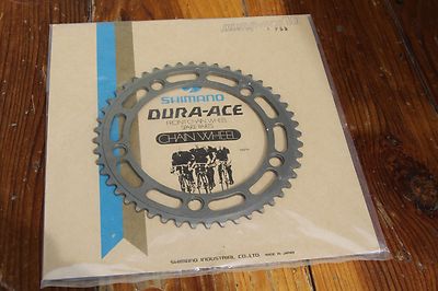 Groupe Complet Shimano Dura-Ace 10 Pitch - Pour Vélo De Piste - Occasion