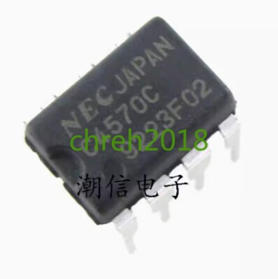 5 PCS NEW C4570C NEC dual op & AMP audio chip | eBay
