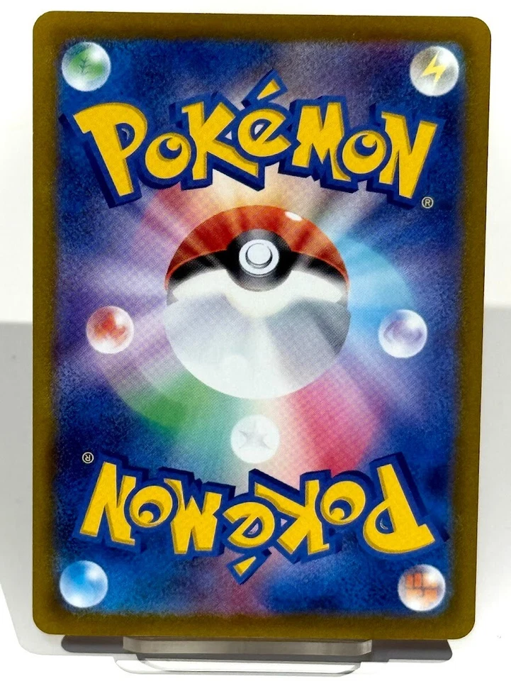 Dedenne 031/078 Sv1s: Scarlet Ex Regular Japanese Pokemon Card - Image 2 of 2