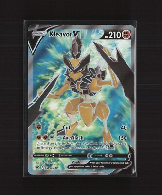 Brilliant Starページ s-l400.jpg