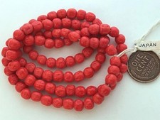 Vintage Cherry Brand 5 - 6mm Dimpled Tomato Red Glass Beads Japan 30