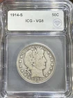 1914-S Barber Half Dollar ICG VG-8 IDC Verified