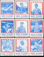 1976 Caruso HAWAII ISLANDERS -Full Set (21) w / JOE PEPITONE, BOBBY VALENTINE