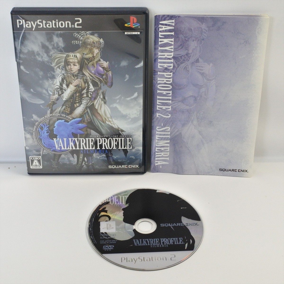 VALKYRIE PROFILE 2 Silmeria Artifact Box PS2 Playstation 2 p2