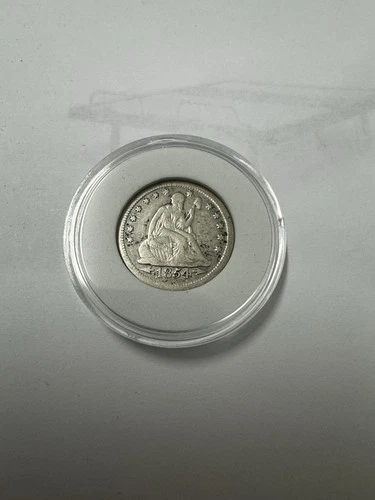 1854 Seated Liberty Silver Quarter Dollar With Arrows - Great Condition In Case