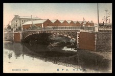 Mayfairstamps Japan PC Tokyo Edobashi Colored Picture Postcard aau_95479