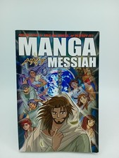 Manga Messiah Bible Anime Graphic Novel Paperback 2006 Christian Manga