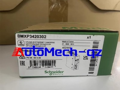 1pcs New BMXP3420302 ELECTRIC Modicon M340 New Expedited Shipping DHL