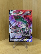 Rayquaza VMAX TG20/TG30 Silver Tempest Allenatore Galleria Pokemon 2022 quasi nuovo 