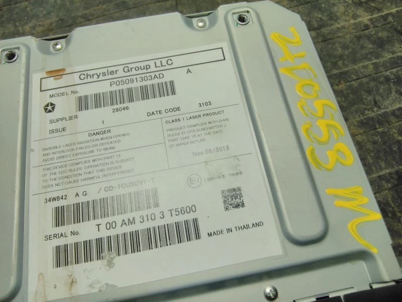 Equipo de audio radio estilo clásico compatible con camioneta Dodge 1500 13-22 1505507 Foto 2 de 4