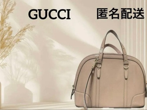 Gucci Micro Guccissima Pink Beige Leather Handbag 2Way Used