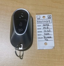 Original Oem 2026 Mercedes-benz Sl 63 Key Fob Cut Blade Sl-class Amg Key Fob