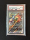 POKEMON  2022 Ultra Prem Collection Promo Full Art CHARIZARD Vstar #262 PSA 8