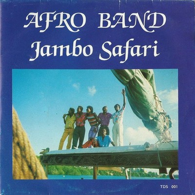 Afro Rhythm Band - Jambo Safari / Ni Shike Shike - Used Vinyl Record  - K7441z