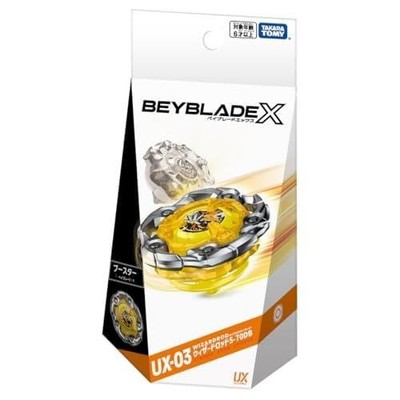 BEYBLADE X UX-03 Wizard Rod 5-70DB Booster Yellow Japan