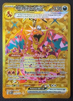 Charizard Ex 228/197 | Hyper Rare | Obsidian Flames | 2023