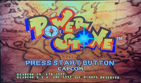 Sega Dreamcast 1999 Console Power Stone Video Game Capcom Memory Card Controller