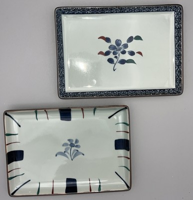 Vintage Japanische Sushi Teller Paar Set Markt Arita 有田 17cm lang 20. Jh. Showa