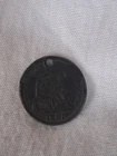 1891- US Seated Liberty Dime - 90% Silver. HOLE FOR CHAIN? IN IT