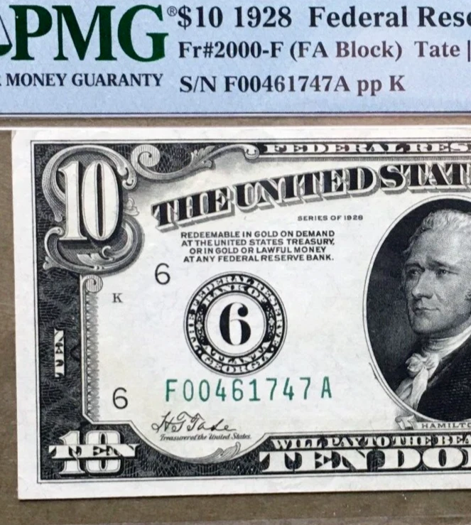 1928 $10 FRN ATLANTA FR 2000-F PMG 50 EPQ Ser# F 00461747 A - Image 3 of 3