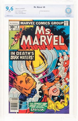 Ms. Marvel #8 CBCS 9.6 (Aug 1977, Marvel) Ron Wilson & Joe Sinnott Cover  cgc