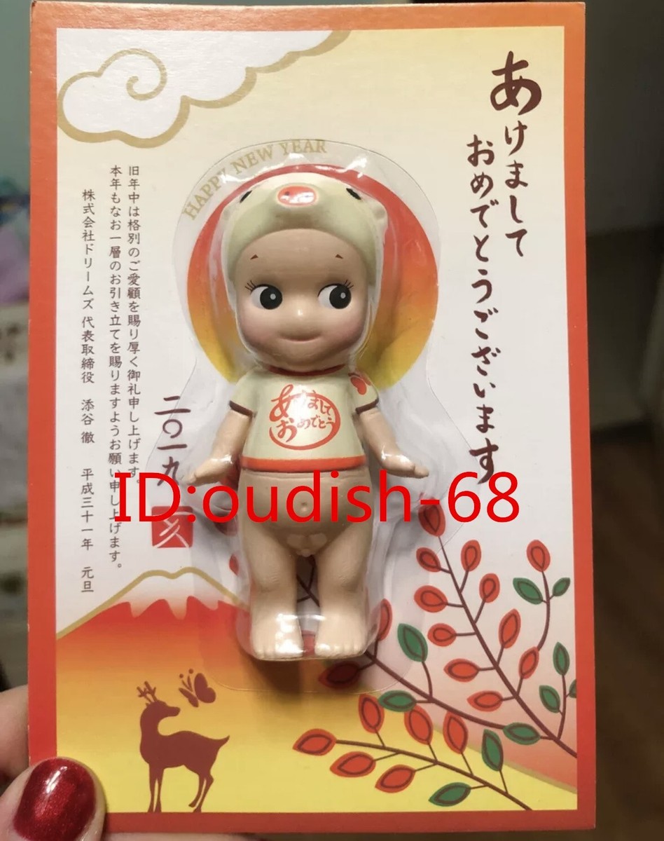 Authentic Sonny Angel 2019 new year hanging card mini figure