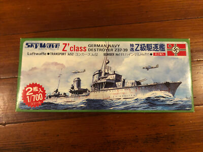 Sky Wave German Z Class Destroyer with Airplanes    1/700 Scale  Model Kit  New
