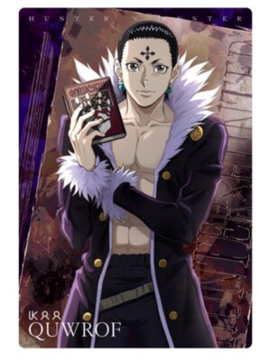 HUNTER x HUNTER クロロ カード HUNTER x HUNTER Trading Card IT#1 No.07 Quwrof N BANDAI Japan | eBay