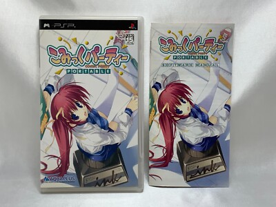 Used Sony PSP Japan Comic Party Portable from Japan PlayStation Portable