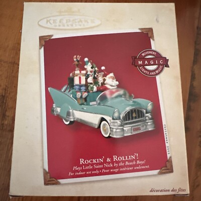 Hallmark QLX7457 Rockin and Rollin Ornament Plays music Presents 57 Chevy Works