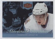 2007-08 Fleer Ultra Flair Showcase Alex Ovechkin #96 1o3
