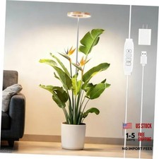 Full Spectrum Grow Lights for Indoor Plants One Head with Ground Stakes