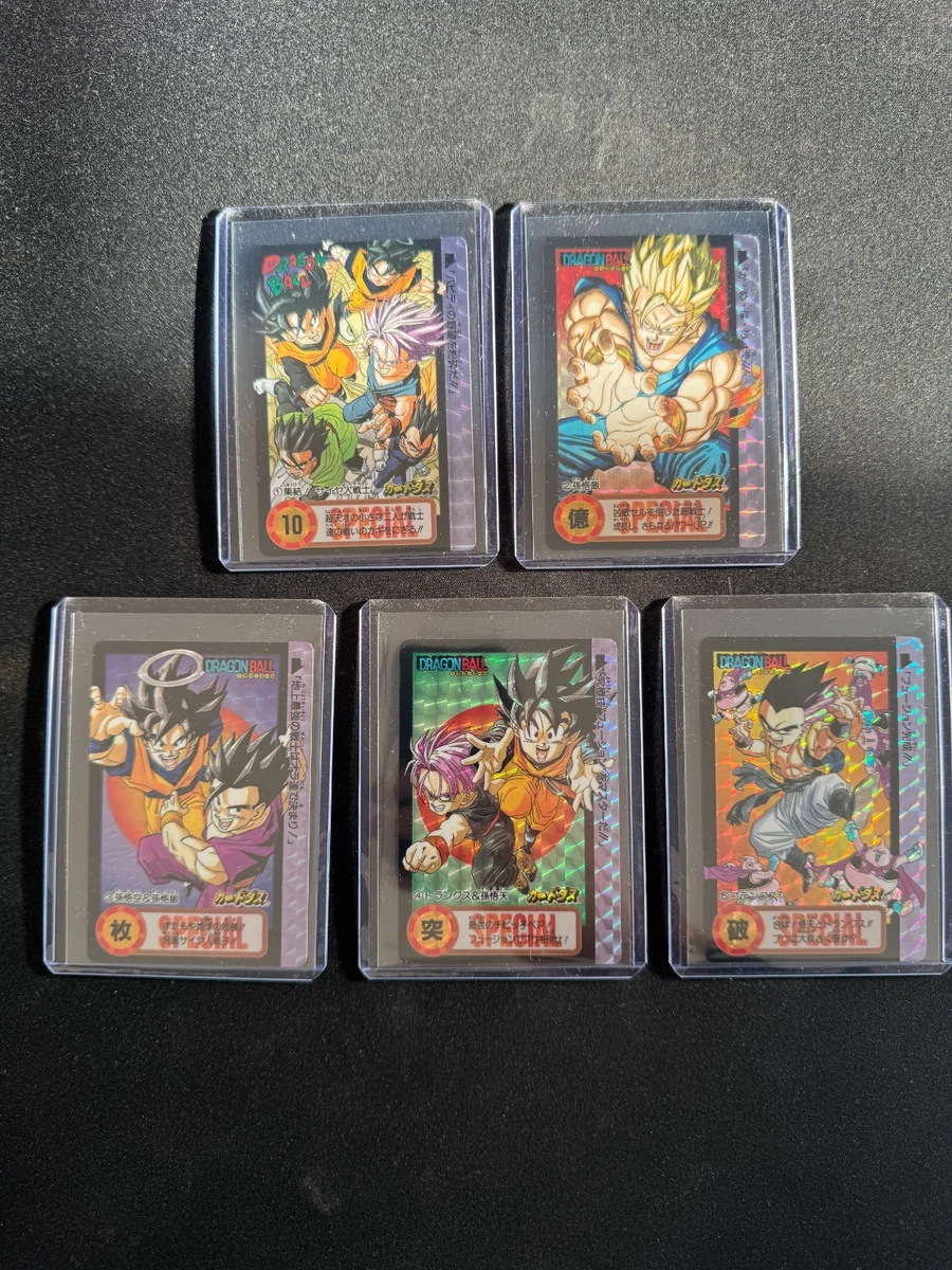 Dragon Ball Z TCG Ultra Rare Individual Collectible Card Game