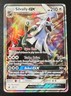 Pokemon TCG 2017 - Silvally GX - SM - Crimson Invasion (SM04) 90/111 | a13