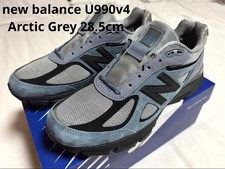 New Balance 990v4 Made In USA Arctic Fox for Sale | Authenticity