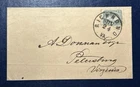 NICE OLD CIVIL WAR COVER RICHMOND, VIRGINIA CANCELLATION.￼