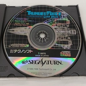 TECNO SOFT Thunder Force Gold Pack 1 Sega Saturn Software