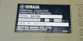 Yamaha MSX Computer Game AX150 sakhr صخر - Vintage - not working - Scrap