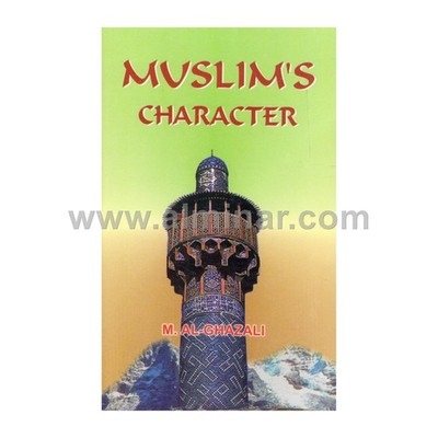Muslim's Character